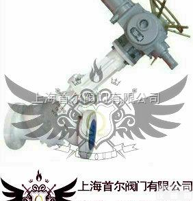 JS45Y、<em>JS545Y</em>、JS945Y  Y型料浆阀-<em>上海</em>首尔<em>阀门</em>厂