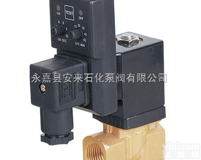 cs-720<em>定时排水电磁阀</em>