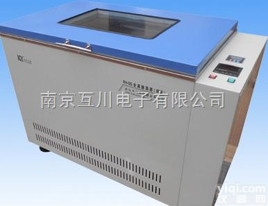 RH-Q  <em>落地式</em>全温<em>振荡器</em>（<em>大容量</em>振荡培养箱）