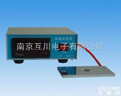 KX-DB  <em>数显</em>恒温显微镜<em>载物台</em>\<em>数显</em>恒温<em>载物台</em>