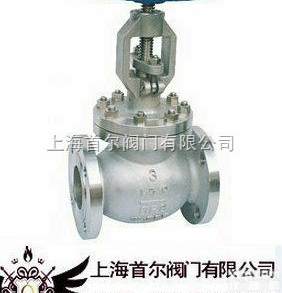 J41F<em>日标</em>截止阀-<em>上海</em>首尔<em>阀门</em>有限公司