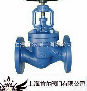 WJ41H  德标波纹管<em>截止阀</em>--使用<em>说明书</em>-价格