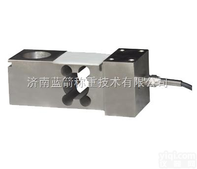 <em>箱式</em>ILQ  <em>称重</em>传感器系列-平台秤系列