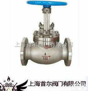 HSF11S、<em>HSF41S  活塞式截止阀</em>--使用说明书-价格