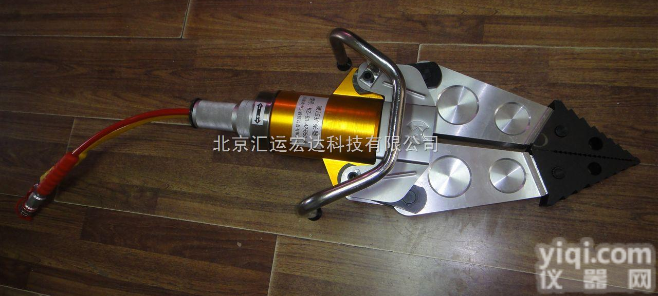 KZ-63-42/<em>650</em>-A  <em>液压</em><em>扩张器</em>