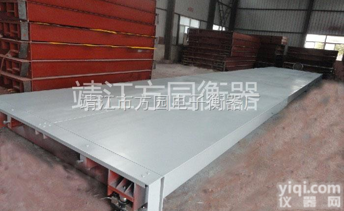 SCS  供应泰州<em>泰兴市</em>出口汽车衡