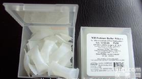 BOD<em>营养液</em> BODTRAK营养缓冲液粉末包