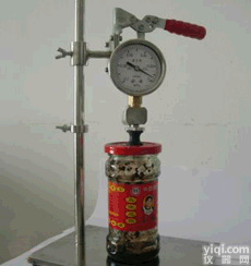 HG08-PCBY-YYD  台式真空度测定仪 真空度分析仪 真空度测试仪