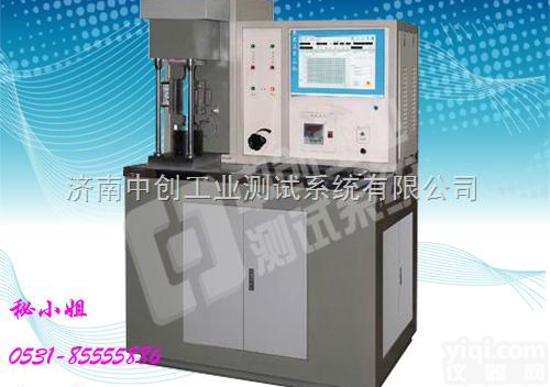 微晶玉石摩擦系数测试仪、陶瓷玻璃耐摩擦性能检测机、<em>微晶玻璃</em>摩擦磨损率检...