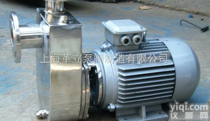 40SFBX-18  不锈钢白酒<em>自吸泵</em>-白酒输送泵<em>型号</em>