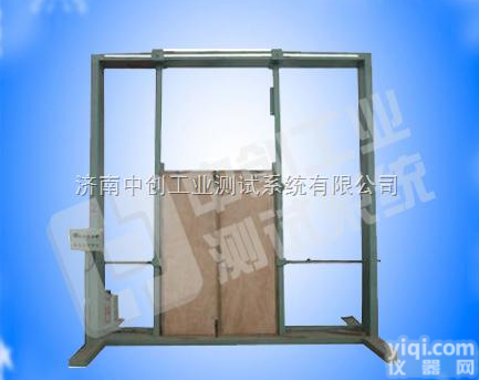 钢制防火防烟卷帘抗破坏强度测试仪器、钢制<em>防火卷帘</em>可靠性试验设备、特级防...