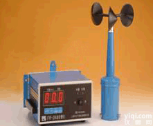 HJ19-FYF-2  <em>风速</em><em>告警</em>仪 <em>风速</em><em>报警仪</em> 光电式<em>风速</em>计 <em>风速</em>计