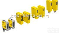 P+F<em>对射</em>型安全<em>传感器</em>*<em>倍加</em>福SL系列安全<em>传感器</em>