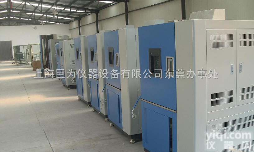 JW-150（R-S）,JW-<em>225</em>（R-S）,JW-408（R-S）,JW-800（R-S）  北京快速温变<em>恒温恒湿</em><em>试验机</em>，上海快速温变<em>恒温恒湿</em><em>试验机</em>，深圳快速温变恒...