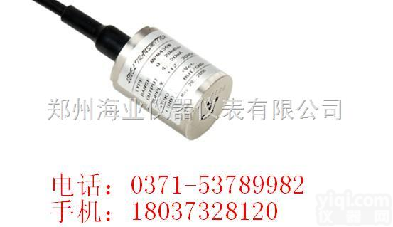 宝鸡麦克，MPM436W型，投入式<em>液位</em><em>变送器</em>，产品<em>选型</em>