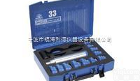 Impact39  <em>荷兰</em>BEGA<em>轴承</em><em>安装工</em>具
