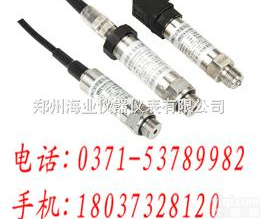美国<em>麦克</em> , MPM489型, 压力变送器 , <em>宝鸡</em><em>麦克</em>厂家