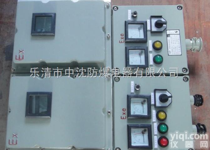 <em>钢板</em>焯接<em>防爆</em>仪表箱、BYB<em>防爆</em>仪表箱<em>定做</em>厂家
