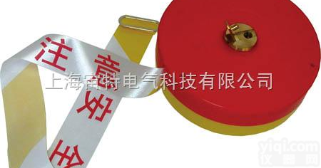 警示带/<em>警戒</em>线/<em>警戒</em>带  警示带/<em>警戒</em>线/<em>警戒</em>带