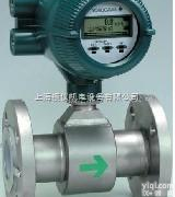 AE202  AE202横河电磁流量计