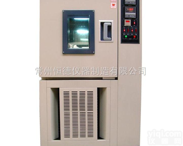 <em>GDW</em>型  高<em>低温试验</em>箱