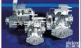 PVPC-LZQZ-5073/1D/18  ATOS泵，阿托斯柱塞泵特点，ATOS<em>齿轮泵</em>工作<em>原理</em>