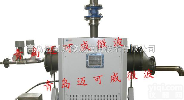 MGX-J4型  <em>微波</em><em>加热炉</em>（<em>微波</em>仪器设备）