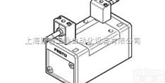 JMFH-5/2-D-3-C  德国费斯托FESTO二位<em>五通</em>阀双电控<em>电磁阀</em>