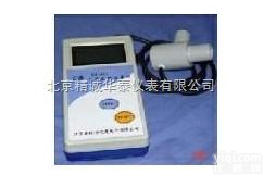 BJ12-SF101  电子式肺活<em>量计</em>/肺活<em>量计</em>价格/<em>便携式</em>肺活<em>量计</em>/简易肺活量仪/肺功能仪/...