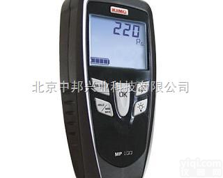 法国KIMO <em>MP105</em> <em>精密型</em><em>差压</em>仪