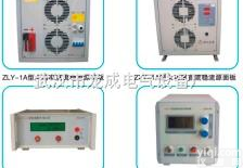 10KA直流<em>互感器</em><em>检定装置</em>  5流<em>互感器</em><em>检定装置</em>