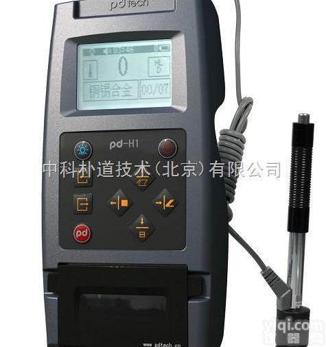 江苏<em>里氏硬度</em>计pd-H1中科朴道
