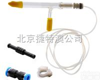 Thermo  <em>热电</em>ICP<em>耗材</em>