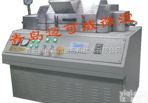 <em>卧式</em>管式微波<em>高温</em>炉（1200度