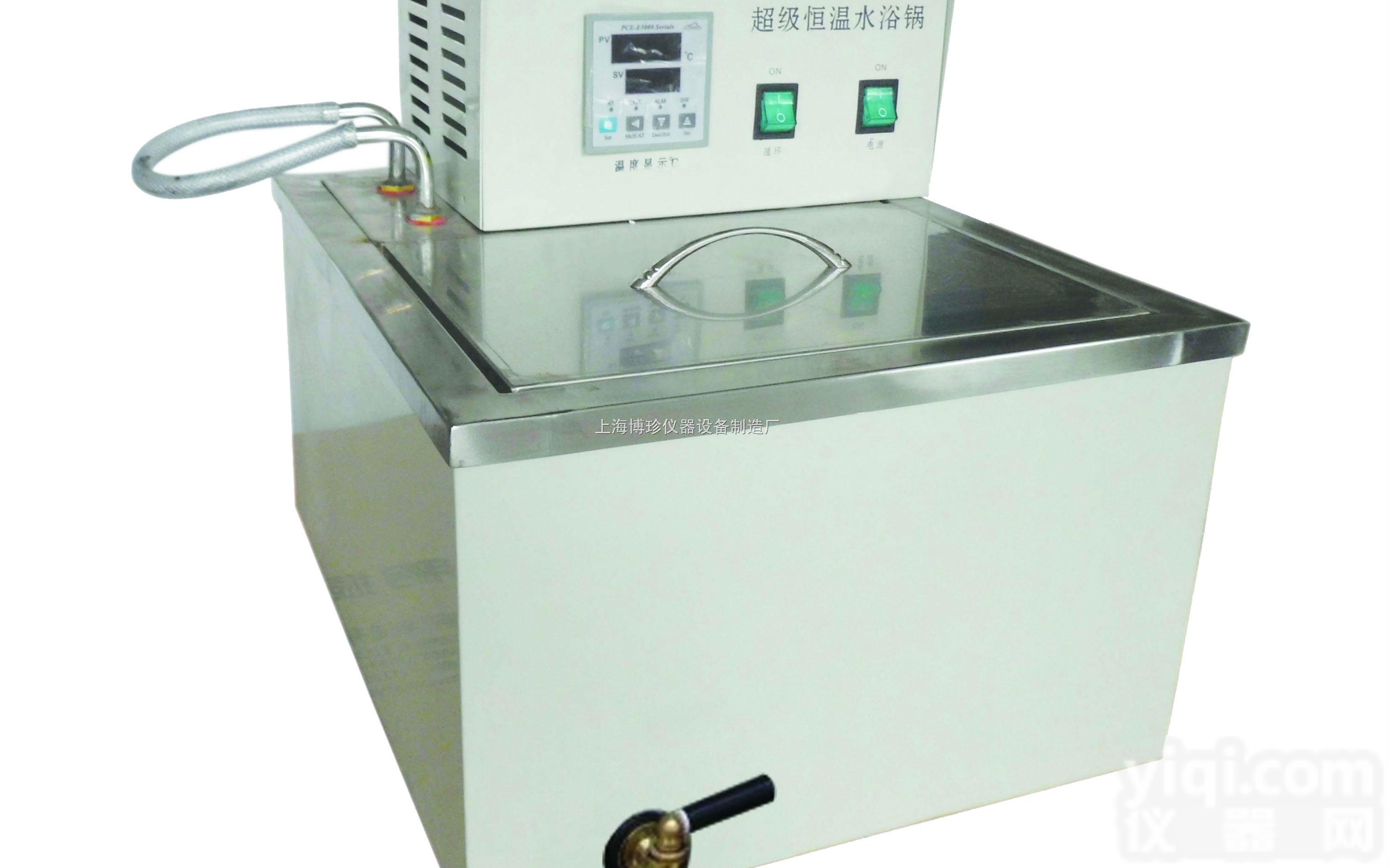 <em>HH-501超级恒温水浴</em>锅，恒温水浴，水煮测试仪