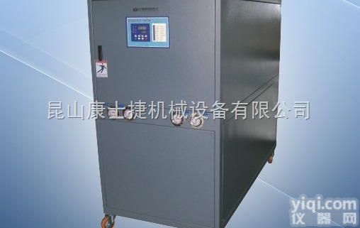 KSJ  <em>重庆</em>低温<em>冷冻机</em>