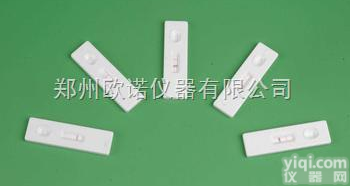 ON03  <em>莱克</em><em>多巴胺</em><em>检测卡</em>/瘦肉精含量<em>检测卡</em>/瘦肉精<em>检测卡</em>