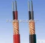 耐高温<em>电子计算机</em><em>电缆</em>  耐高温<em>电子计算机</em><em>电缆</em>