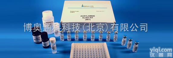 PN520021  <em>美国</em>ABRAXIS腹泻性<em>贝类</em>毒素（DSP）检测<em>试剂盒</em>