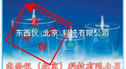 wi88658  特价促销<em>新生儿</em>输氧<em>头罩</em>/婴儿输氧<em>头罩</em>/<em>新生儿</em>吸氧<em>头罩</em>（促销优势）（5小...