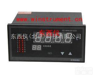 wi74025  智能温度<em>巡回</em><em>检测仪表</em>/多路温度巡检仪（16路）