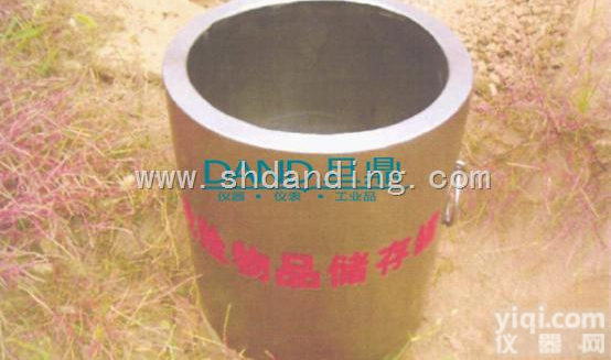 危险品存<em>储罐</em>、<em>防爆</em>罐  危险品存<em>储罐</em>、<em>防爆</em>罐