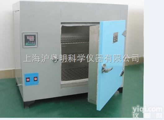 <em>上海</em>沪粤明704-2高温<em>干燥箱</em>.704-2<em>远红外</em>电焊条<em>干燥箱</em>.现货供应
