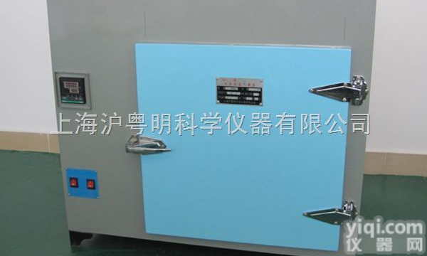 704-3  704-3<em>电焊条</em><em>烘箱</em>远.704-3红外<em>电焊条</em><em>干燥箱</em>.上海厂家直销