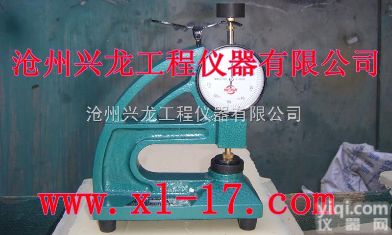 HD-10<em>防水卷材</em><em>测厚仪</em>、台式<em>防水卷材</em>测厚规、手持<em>防水卷材</em><em>测厚仪</em>