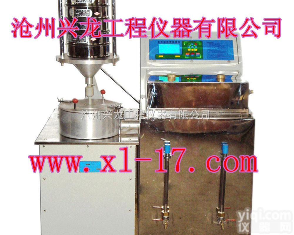 HLY-E<em>全自动</em><em>沥青</em>混合料离心式<em>抽提</em>仪、电脑<em>全自动</em><em>沥青</em>混合料<em>抽提</em>仪、沥...