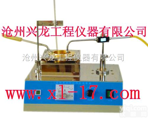 SYD-3536克里夫兰沥青<em>闪点</em>仪、<em>克利夫兰</em><em>开口杯</em>法沥青<em>闪点</em>试验仪、沥...