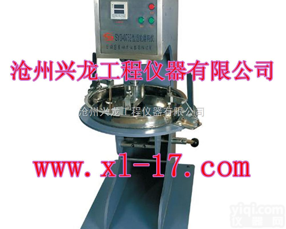 SYD-0752<em>乳化沥青</em>稀浆<em>封层湿</em>轮<em>磨耗</em>仪、<em>乳化沥青</em>稀浆<em>封层湿</em>轮<em>磨耗</em>仪