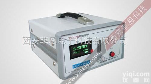 FN-E1101 B  <em>便携常量氧分析仪</em>