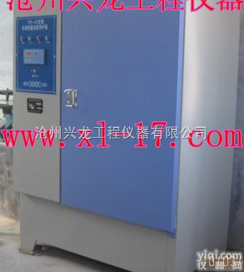 YH-40B<em>水泥</em>标准<em>养护</em>箱、<em>水泥</em>标准<em>恒温恒湿</em><em>养护</em>箱、混凝土<em>水泥</em><em>恒温恒湿</em>...